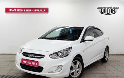 Hyundai Solaris II рестайлинг, 2014 год, 750 000 рублей, 1 фотография