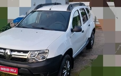 Renault Duster I рестайлинг, 2020 год, 1 300 000 рублей, 1 фотография