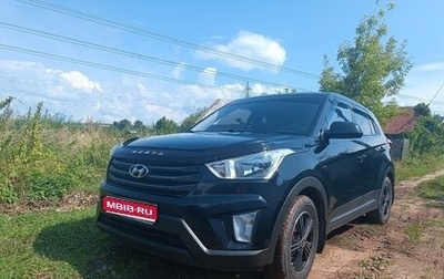Hyundai Creta I рестайлинг, 2019 год, 1 500 000 рублей, 1 фотография