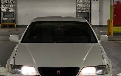Toyota Mark II VIII (X100), 1999 год, 660 000 рублей, 1 фотография