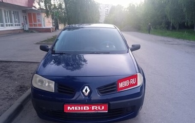 Renault Megane II, 2008 год, 500 000 рублей, 1 фотография