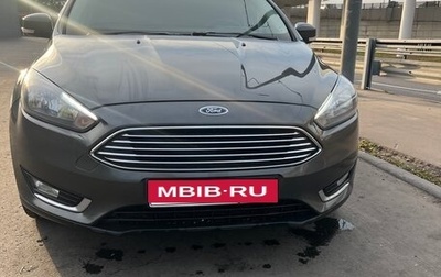 Ford Focus III, 2016 год, 1 100 000 рублей, 1 фотография