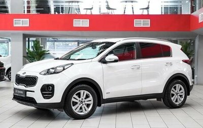 KIA Sportage IV рестайлинг, 2018 год, 1 799 000 рублей, 1 фотография