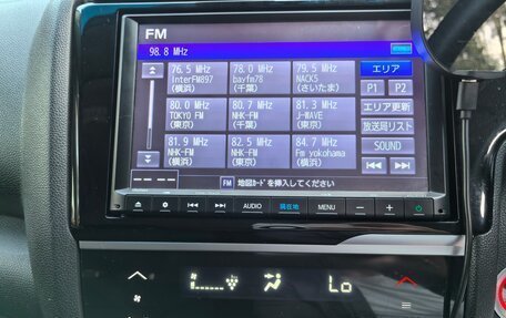 Honda Fit III, 2019 год, 1 149 000 рублей, 14 фотография