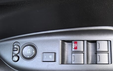 Honda Fit III, 2019 год, 1 149 000 рублей, 22 фотография