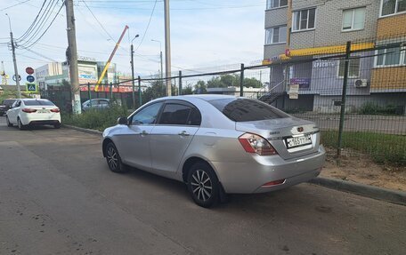 Geely Emgrand EC7, 2013 год, 405 000 рублей, 4 фотография