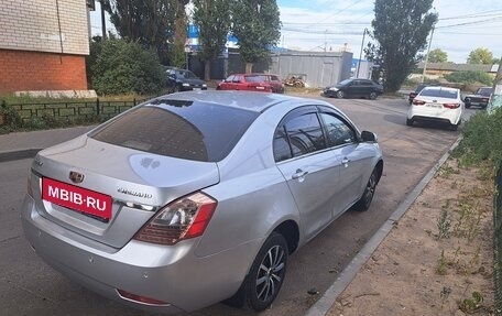 Geely Emgrand EC7, 2013 год, 405 000 рублей, 3 фотография
