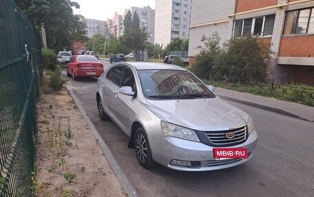 Geely Emgrand EC7, 2013 год, 405 000 рублей, 2 фотография