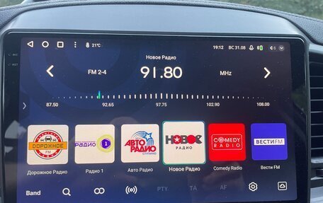 KIA Sorento III Prime рестайлинг, 2015 год, 2 100 000 рублей, 20 фотография