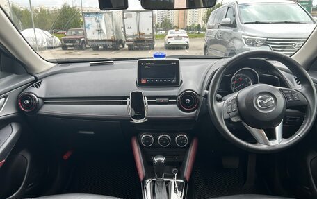 Mazda CX-3 I, 2015 год, 1 450 000 рублей, 9 фотография