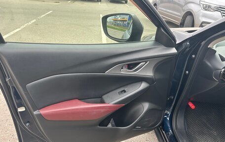 Mazda CX-3 I, 2015 год, 1 450 000 рублей, 11 фотография