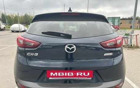 Mazda CX-3 I, 2015 год, 1 450 000 рублей, 4 фотография