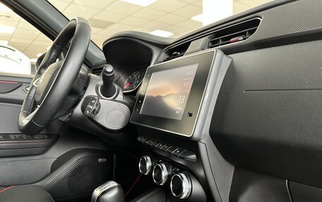 Renault Arkana I, 2021 год, 1 860 000 рублей, 12 фотография