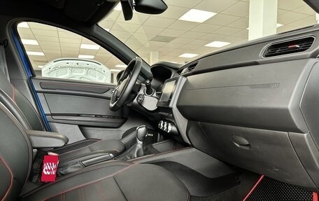 Renault Arkana I, 2021 год, 1 860 000 рублей, 9 фотография