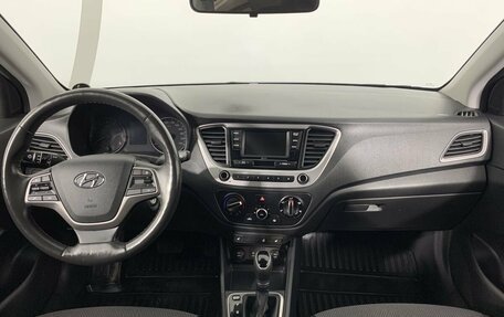 Hyundai Solaris II рестайлинг, 2018 год, 1 224 000 рублей, 7 фотография