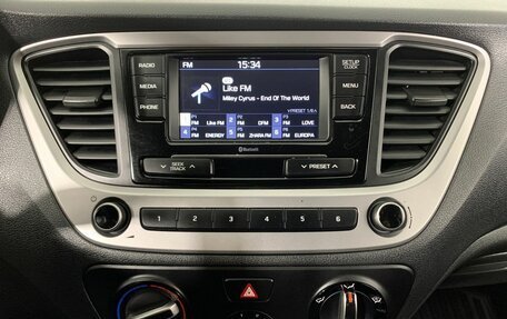Hyundai Solaris II рестайлинг, 2018 год, 1 224 000 рублей, 12 фотография