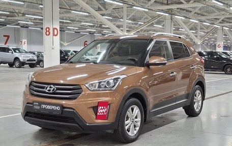 Hyundai Creta I рестайлинг, 2017 год, 1 450 000 рублей, 5 фотография