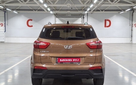 Hyundai Creta I рестайлинг, 2017 год, 1 450 000 рублей, 10 фотография