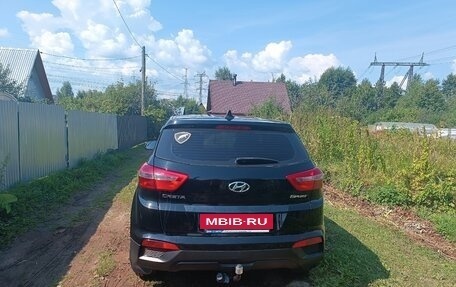 Hyundai Creta I рестайлинг, 2019 год, 1 500 000 рублей, 4 фотография