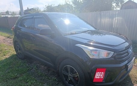 Hyundai Creta I рестайлинг, 2019 год, 1 500 000 рублей, 8 фотография