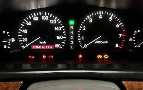 Toyota Mark II VIII (X100), 1999 год, 660 000 рублей, 11 фотография
