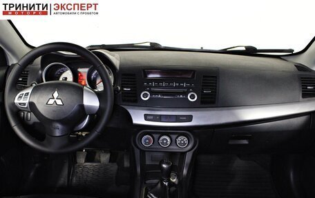 Mitsubishi Lancer IX, 2008 год, 677 000 рублей, 12 фотография