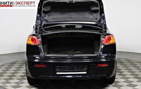 Mitsubishi Lancer IX, 2008 год, 677 000 рублей, 17 фотография