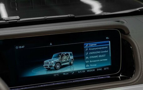Mercedes-Benz G-Класс AMG, 2022 год, 23 960 000 рублей, 14 фотография