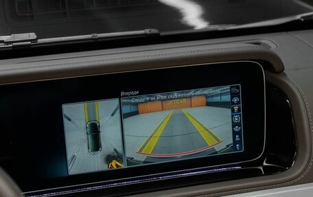 Mercedes-Benz G-Класс AMG, 2022 год, 23 960 000 рублей, 16 фотография
