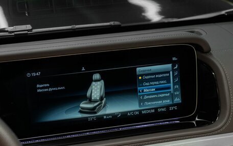 Mercedes-Benz G-Класс AMG, 2022 год, 23 960 000 рублей, 15 фотография