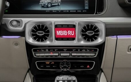 Mercedes-Benz G-Класс AMG, 2022 год, 23 960 000 рублей, 18 фотография