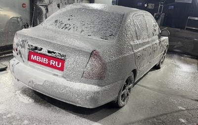 Hyundai Accent II, 2006 год, 450 000 рублей, 1 фотография