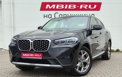 BMW X4, 2022 год, 5 949 000 рублей, 1 фотография