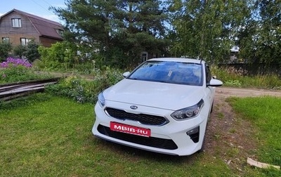 KIA cee'd III, 2019 год, 1 фотография