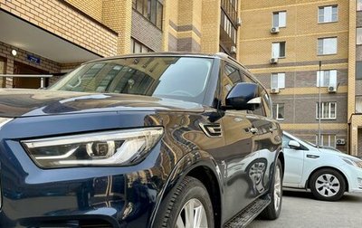 Infiniti QX80 I рестайлинг, 2019 год, 4 100 000 рублей, 1 фотография