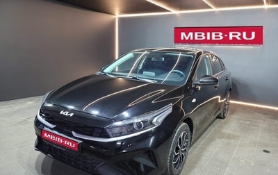 KIA Cerato IV, 2022 год, 1 798 000 рублей, 1 фотография