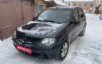 Renault Logan I, 2007 год, 135 000 рублей, 1 фотография