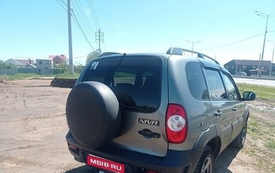 Chevrolet Niva I рестайлинг, 2019 год, 650 000 рублей, 1 фотография