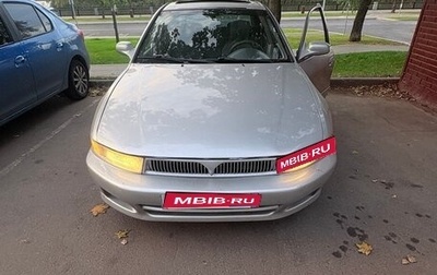 Mitsubishi Galant VIII, 2000 год, 260 000 рублей, 1 фотография