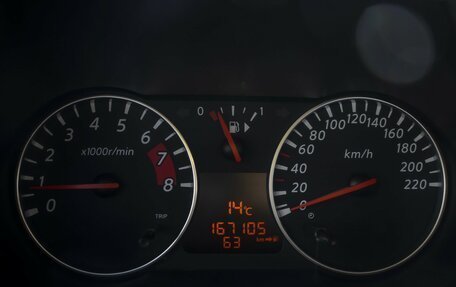 Nissan Note II рестайлинг, 2012 год, 725 000 рублей, 11 фотография