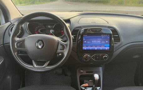 Renault Kaptur I рестайлинг, 2020 год, 1 740 000 рублей, 11 фотография