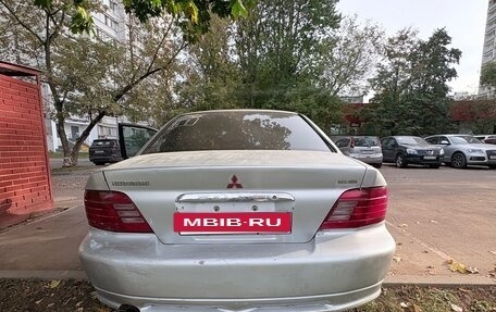 Mitsubishi Galant VIII, 2000 год, 260 000 рублей, 6 фотография