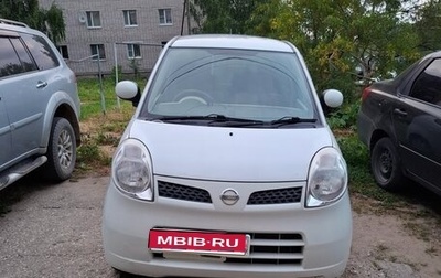 Nissan Moco II, 2010 год, 340 000 рублей, 1 фотография