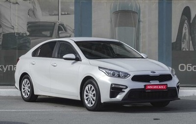 KIA K3, 2020 год, 2 049 000 рублей, 1 фотография