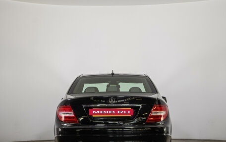 Mercedes-Benz C-Класс, 2014 год, 1 629 000 рублей, 6 фотография