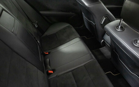 Mercedes-Benz C-Класс, 2014 год, 1 629 000 рублей, 11 фотография