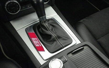 Mercedes-Benz C-Класс, 2014 год, 1 629 000 рублей, 18 фотография