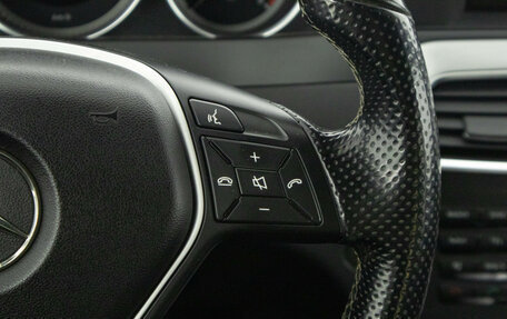 Mercedes-Benz C-Класс, 2014 год, 1 629 000 рублей, 22 фотография