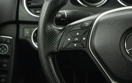 Mercedes-Benz C-Класс, 2014 год, 1 629 000 рублей, 21 фотография