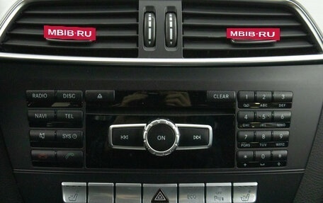 Mercedes-Benz C-Класс, 2014 год, 1 629 000 рублей, 16 фотография